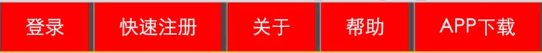 峨眉山市网站建设,峨眉山市外贸网站制作,峨眉山市外贸网站建设,峨眉山市网络公司,所向披靡的响应式开发