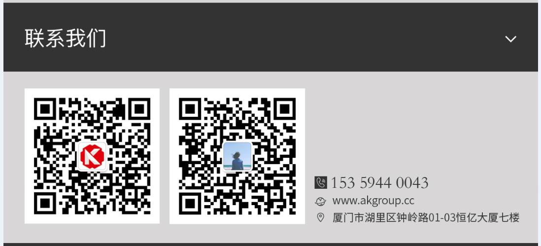 峨眉山市网站建设,峨眉山市外贸网站制作,峨眉山市外贸网站建设,峨眉山市网络公司,手机端页面设计尺寸应该做成多大?